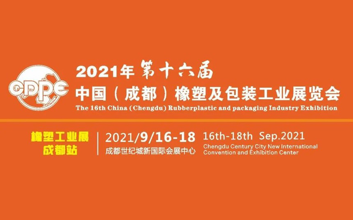 服氣！這家企業(yè)天天圍著機器專研，竟然是為了省電?。?>
                        </div>
                    </a>
                                        <a href=