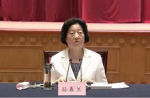 孫春蘭召開(kāi)全國(guó)體教融合工作座談會(huì)