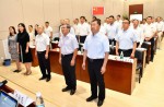 中國田徑協(xié)會(huì)第九屆代表大會(huì)三次會(huì)議在京召開