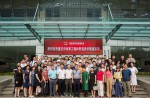 《重慶市體育設(shè)施工程材料信息指導(dǎo)價(jià)》公布啦