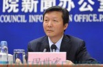 國家標準委：塑膠跑道標準修訂進展順利，將盡快頒布實施！